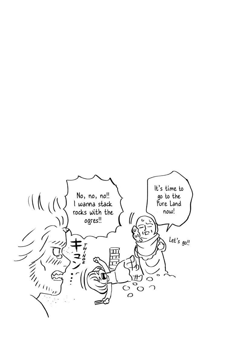 Saint OnIIsan 130 15
