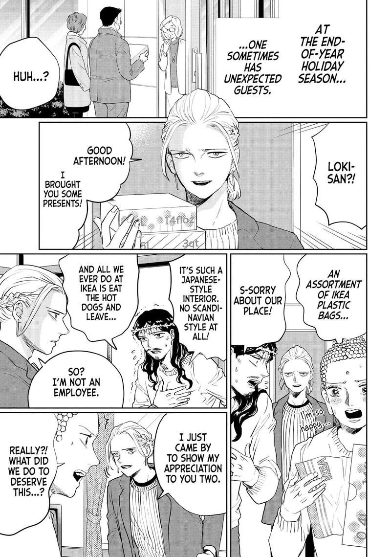 Saint OnIIsan 133 1