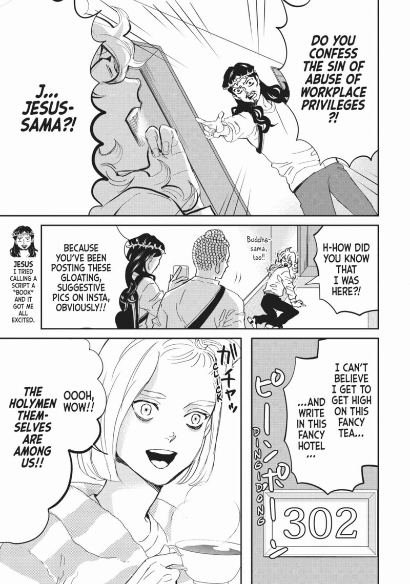 Saint OnIIsan 146 15