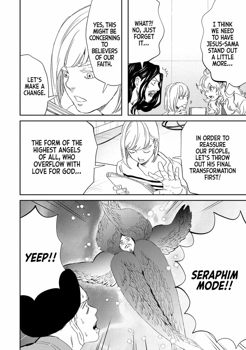 Saint OnIIsan 148 10
