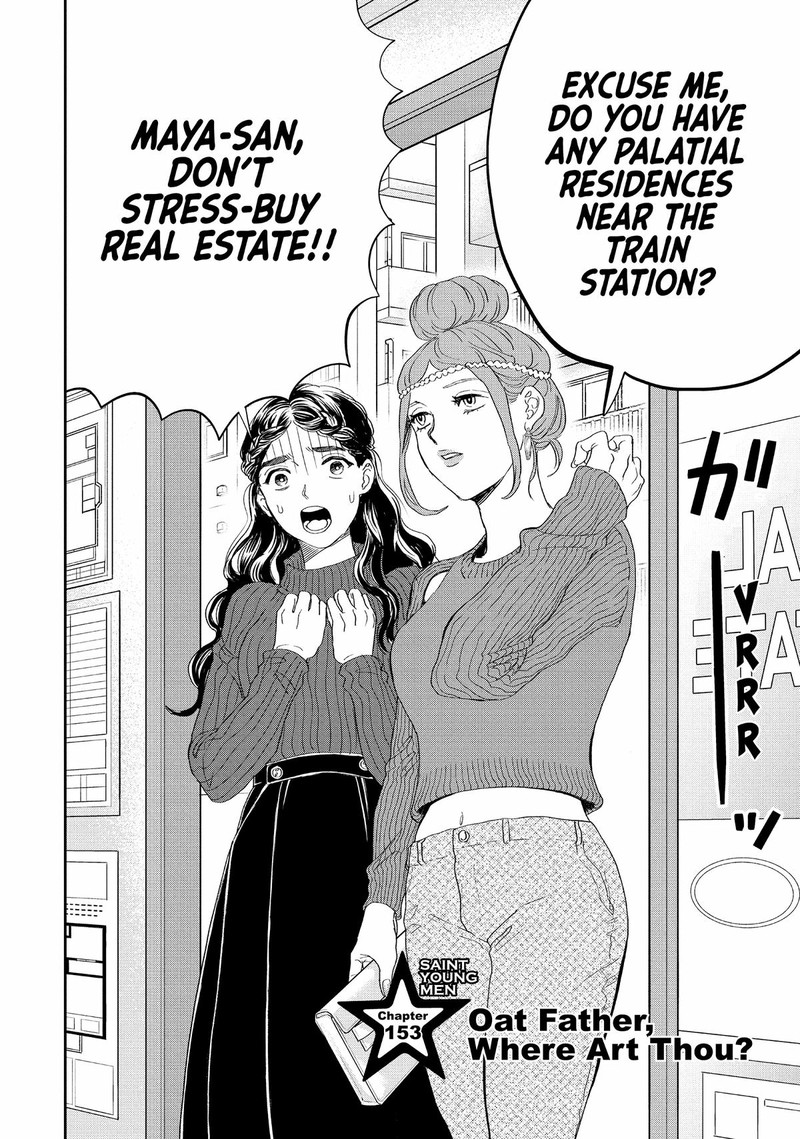 Saint OnIIsan 153 2