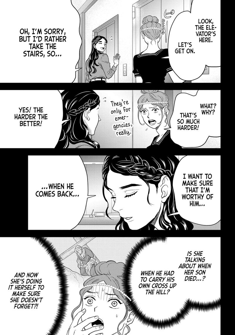 Saint OnIIsan 160 9