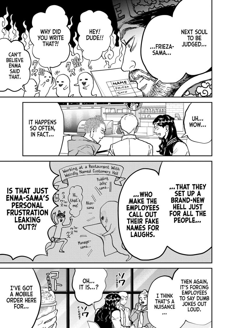 Saint OnIIsan 169 11
