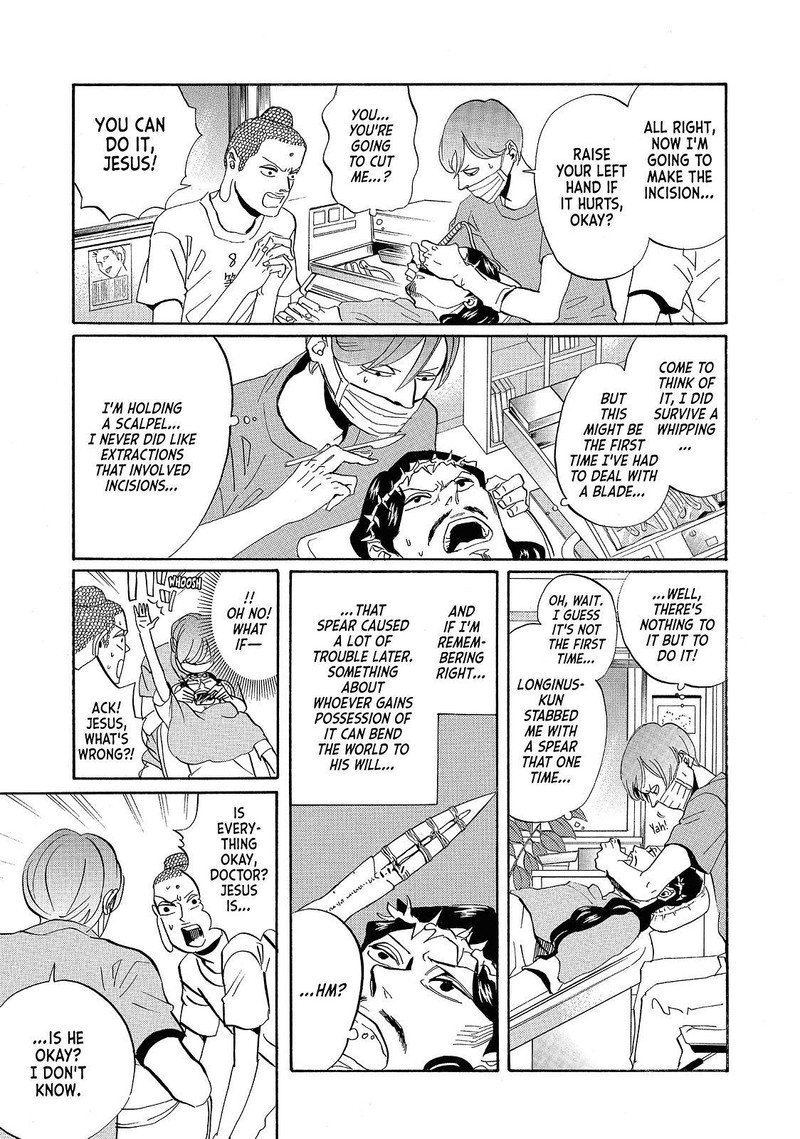 Saint OnIIsan 37 15