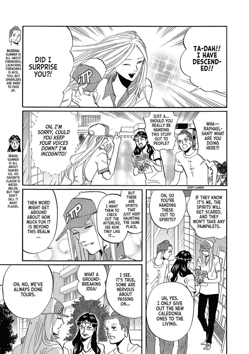 Saint OnIIsan 39 3