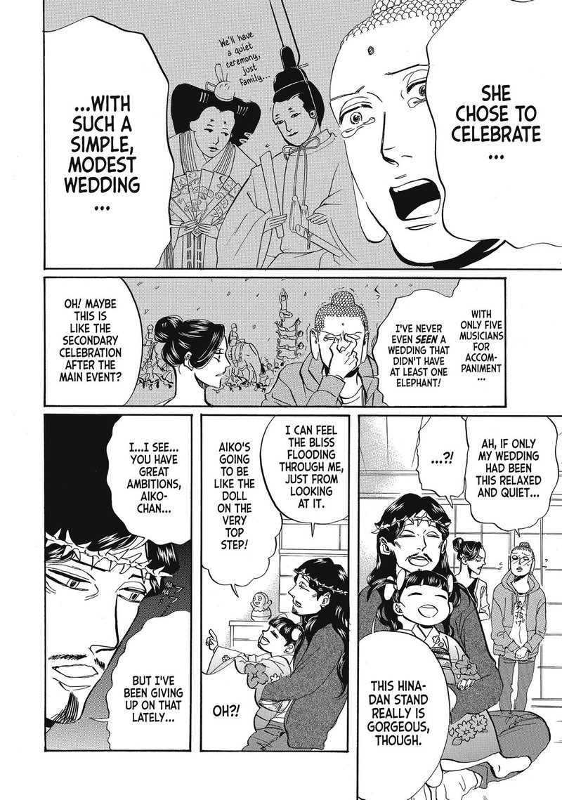 Saint OnIIsan 61 4