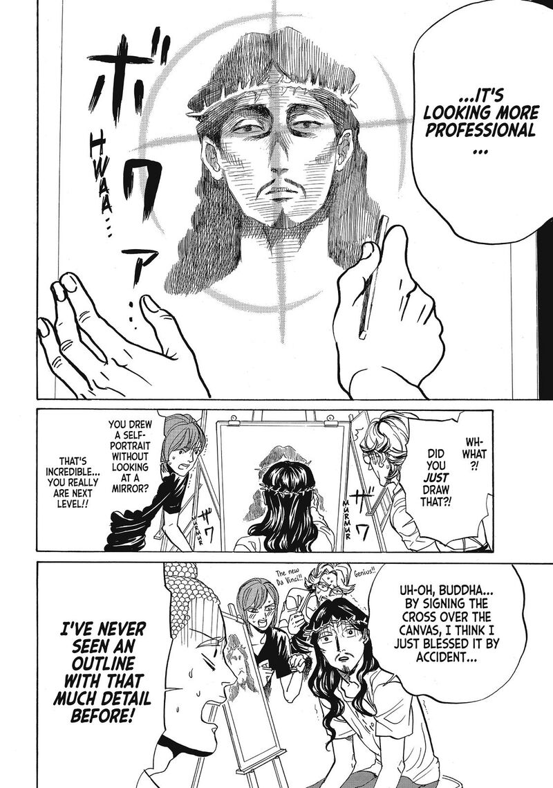 Saint OnIIsan 66 8
