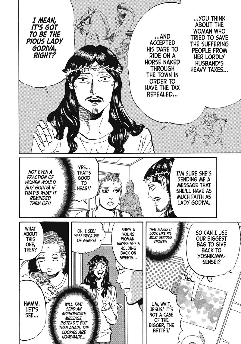 Saint OnIIsan 71 10
