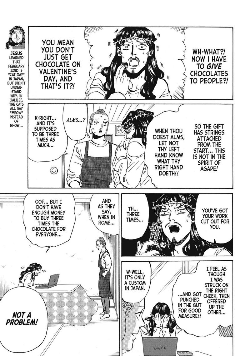 Saint OnIIsan 71 3