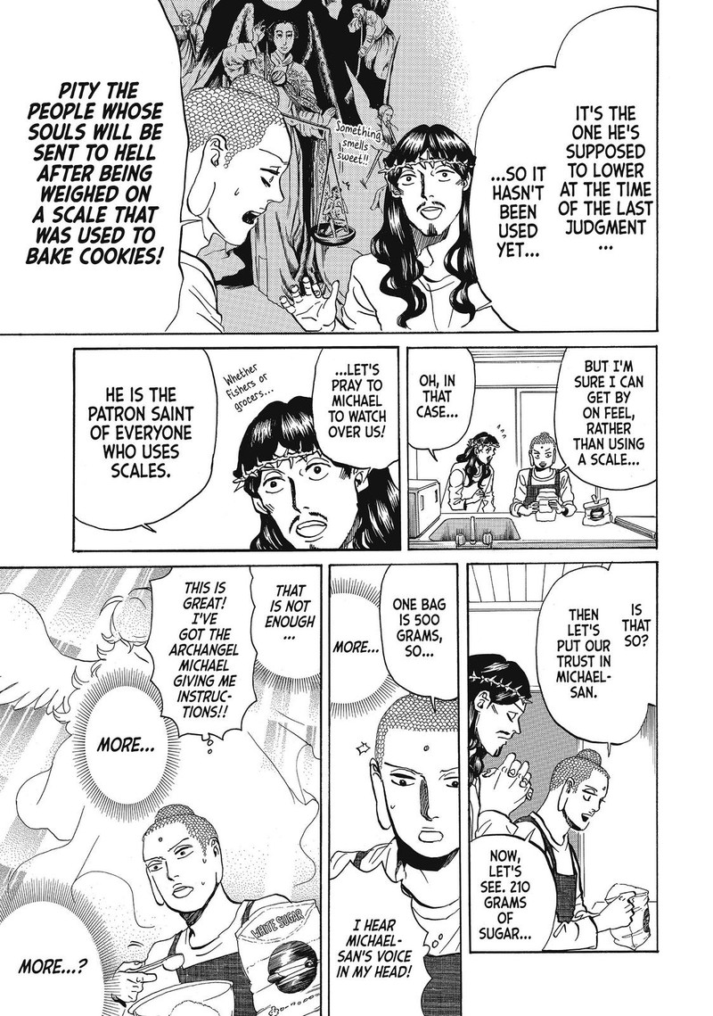 Saint OnIIsan 71 5