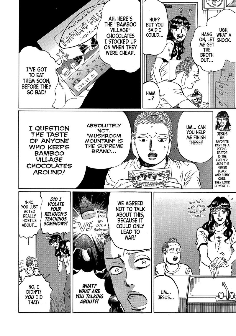 Saint OnIIsan 74 6