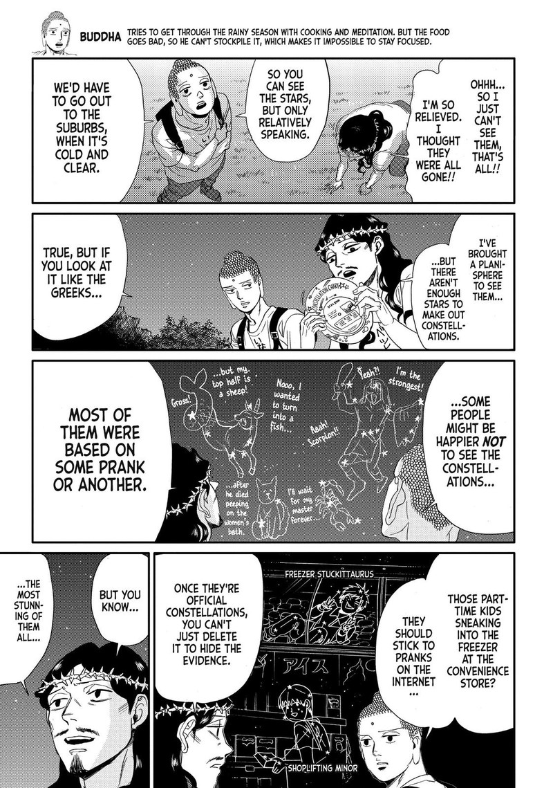 Saint OnIIsan 85 9