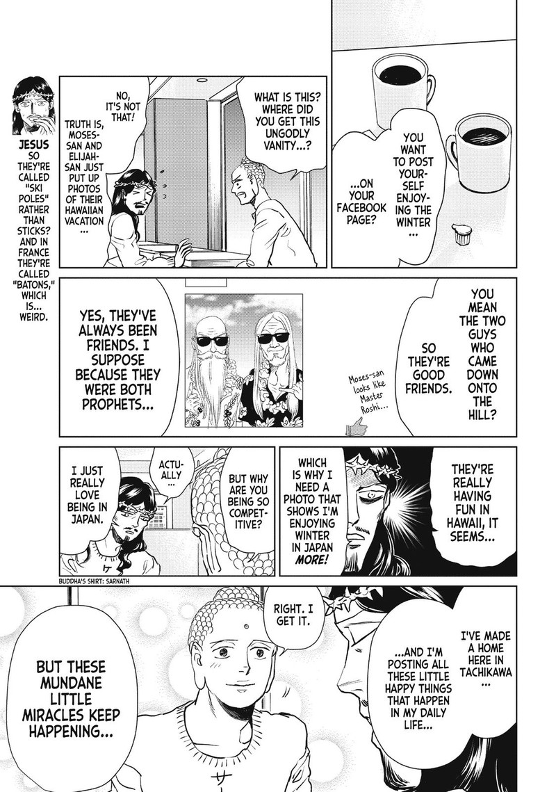 Saint OnIIsan 91 5