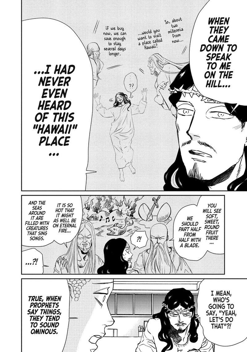 Saint OnIIsan 91 8