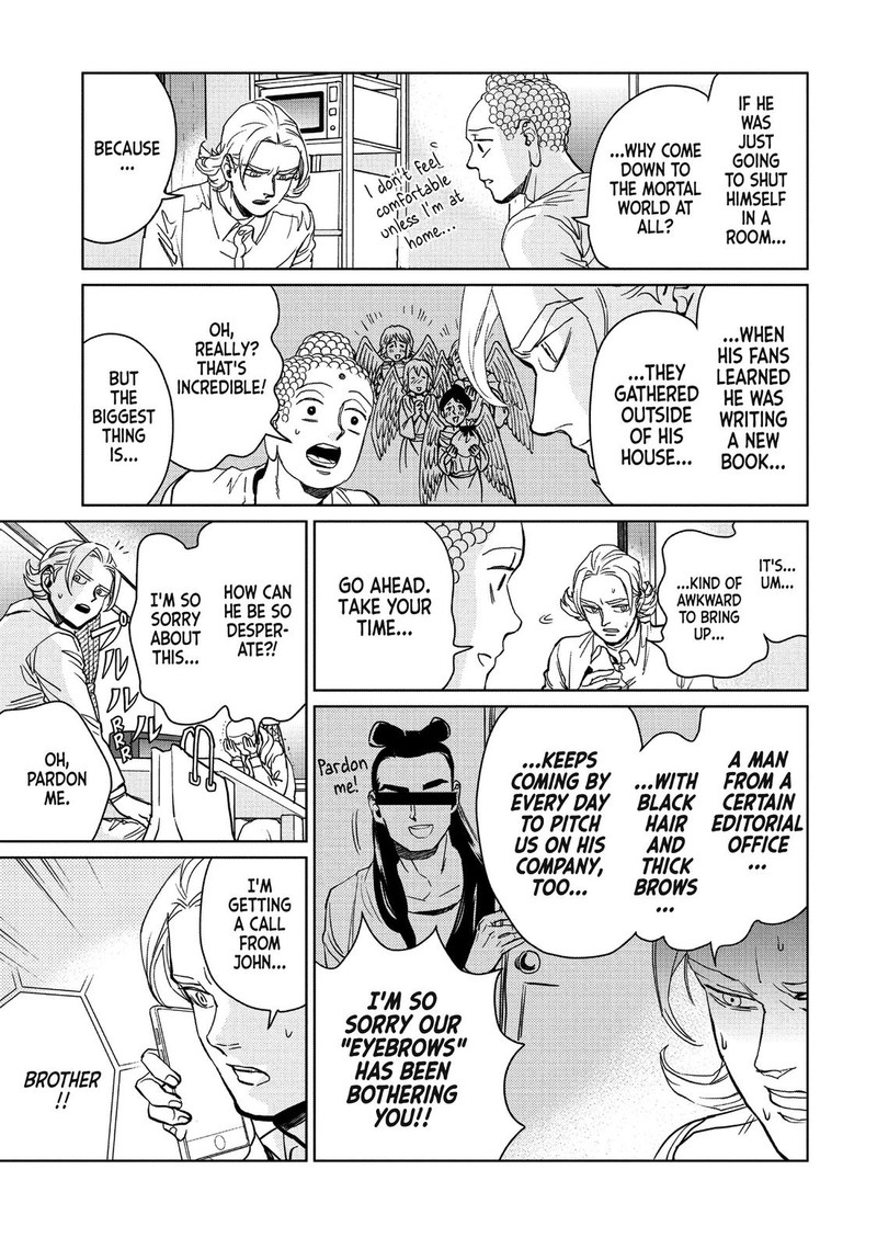 Saint OnIIsan 93 7