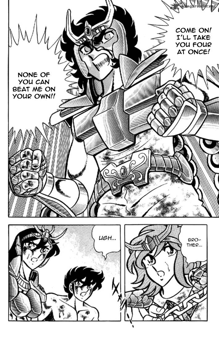 Saint Seiya 19 7