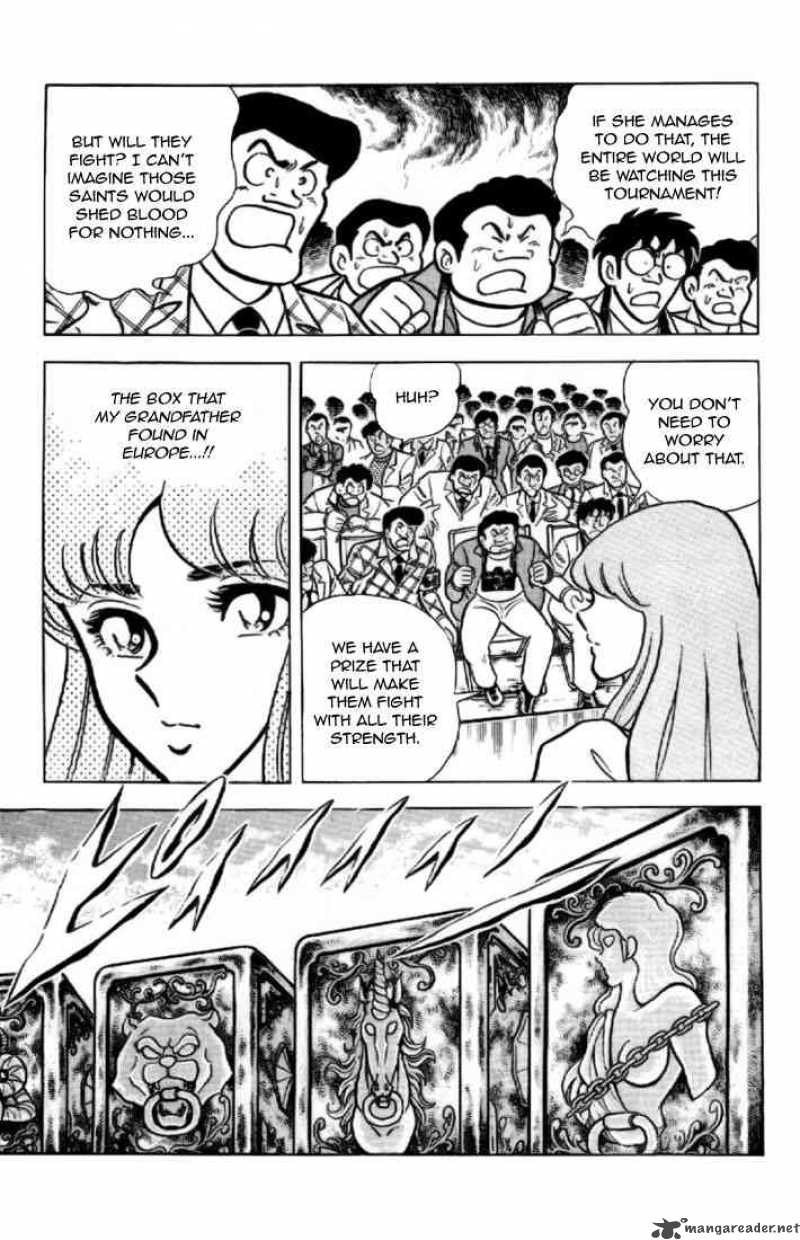 Saint Seiya 3 11