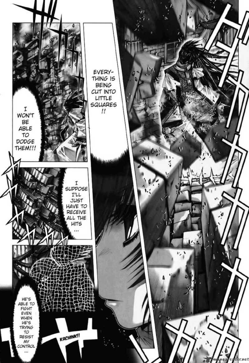 Saint Seiya Episode G 13 6