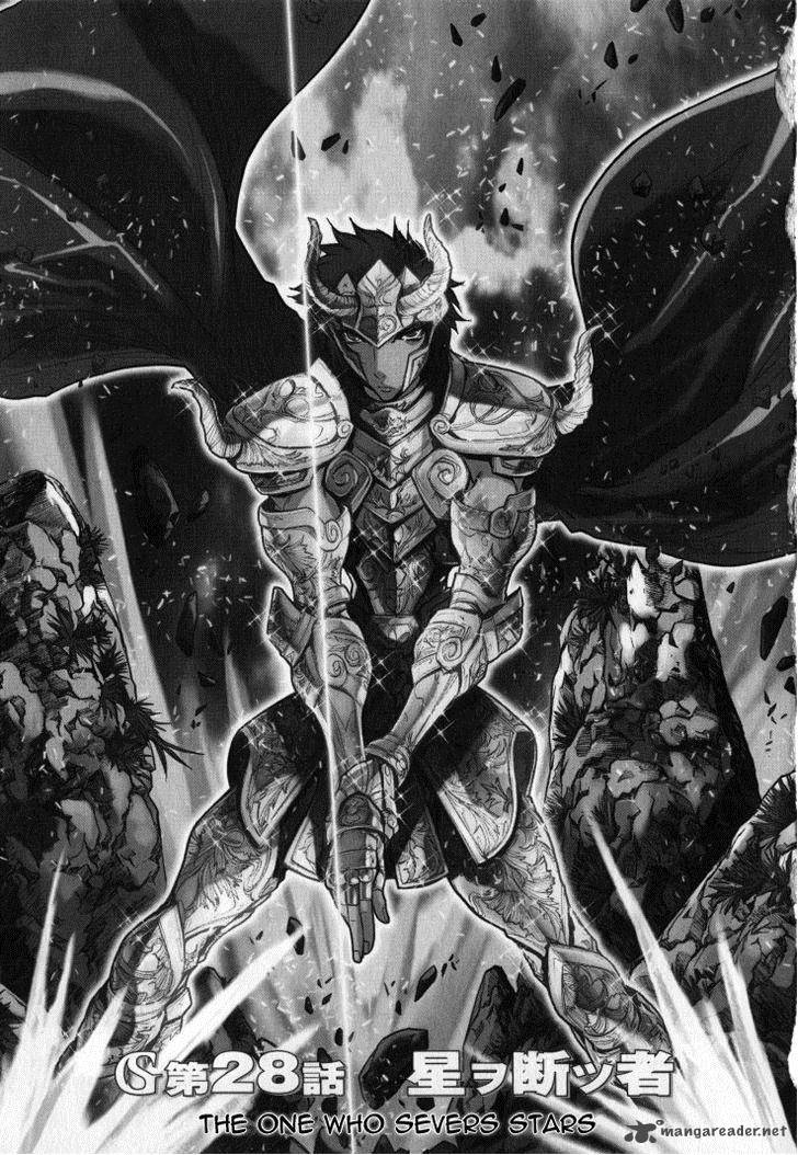 Saint Seiya Episode G 28 1