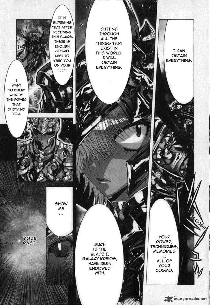 Saint Seiya Episode G 28 18