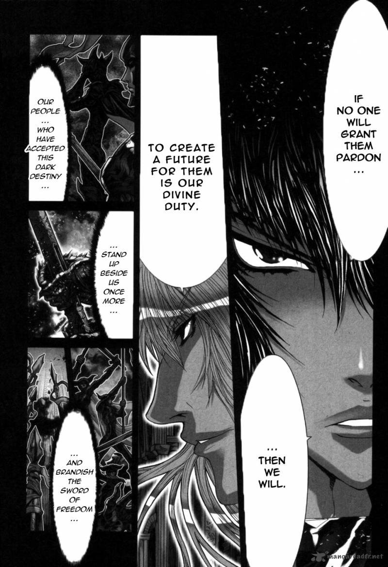 Saint Seiya Episode G 38 7