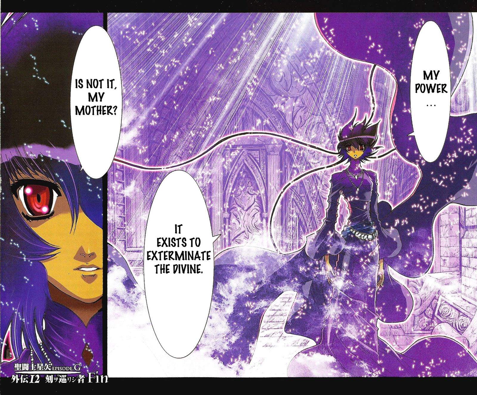 Saint Seiya Episode G 47e 4