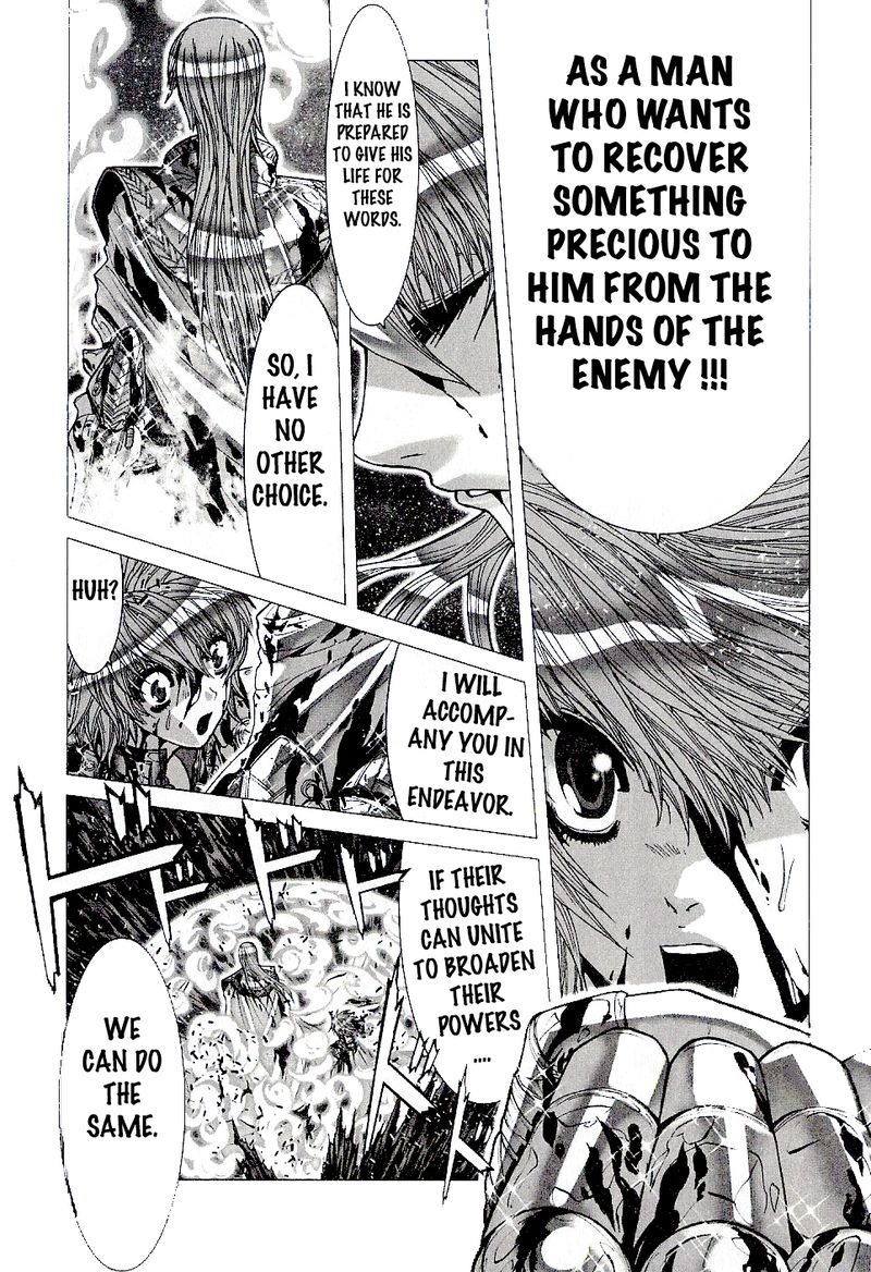 Saint Seiya Episode G 51 13