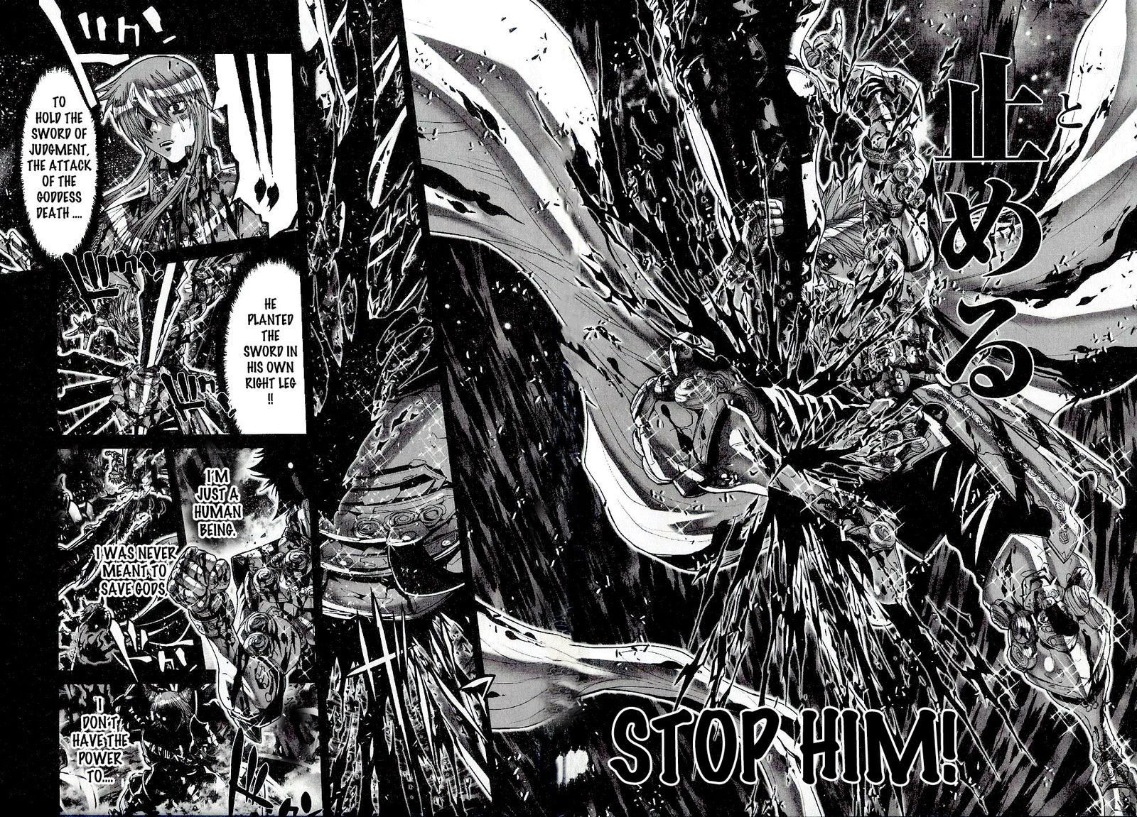 Saint Seiya Episode G 51 26