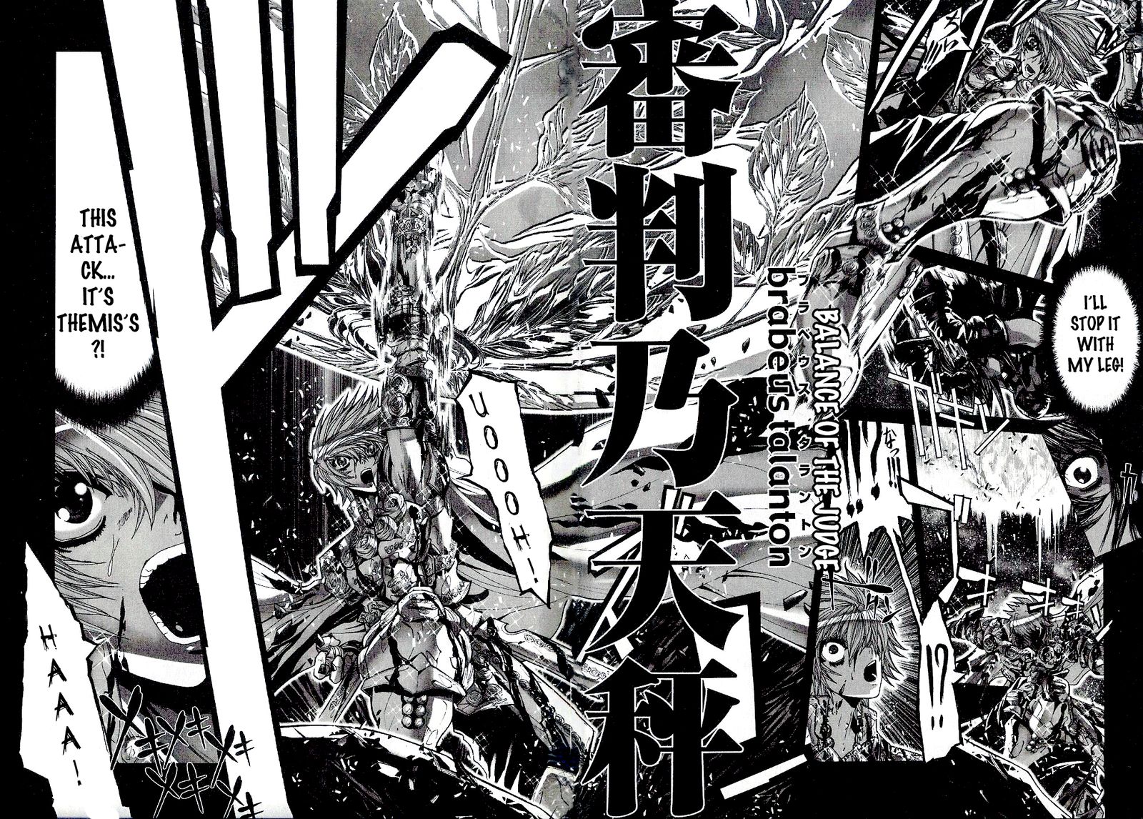 Saint Seiya Episode G 51 4