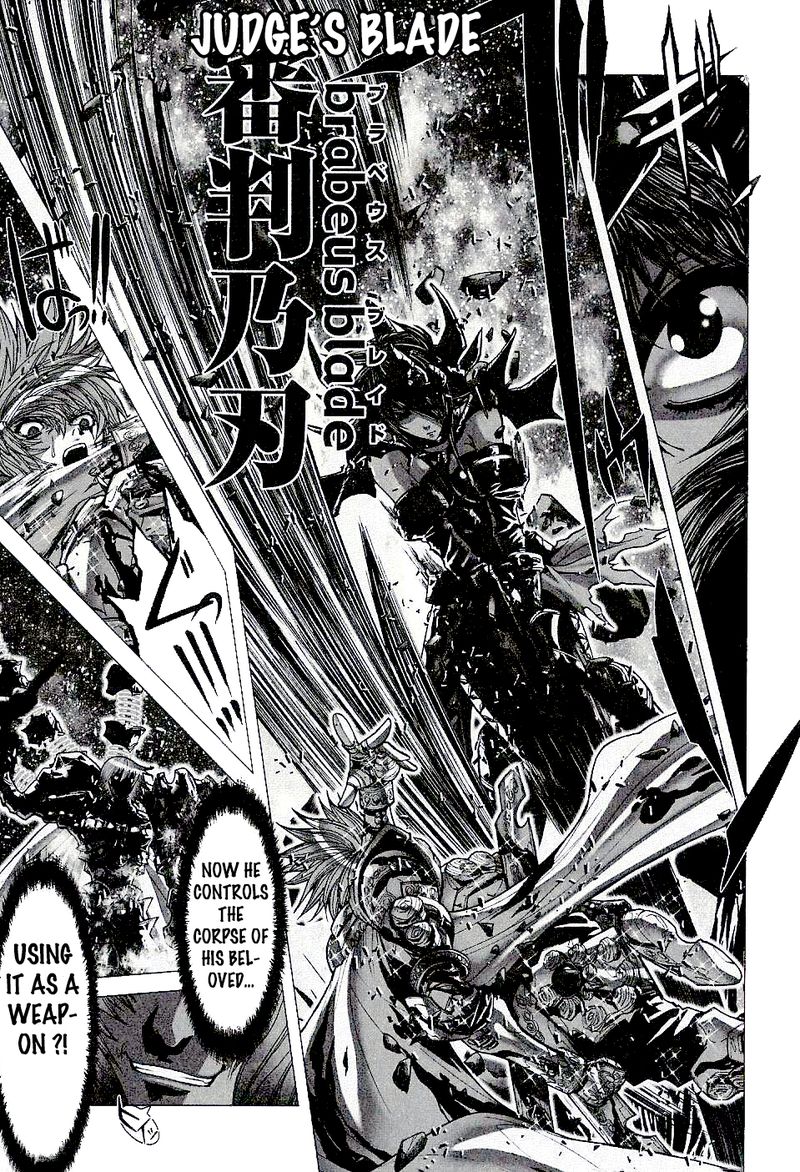 Saint Seiya Episode G 51 6