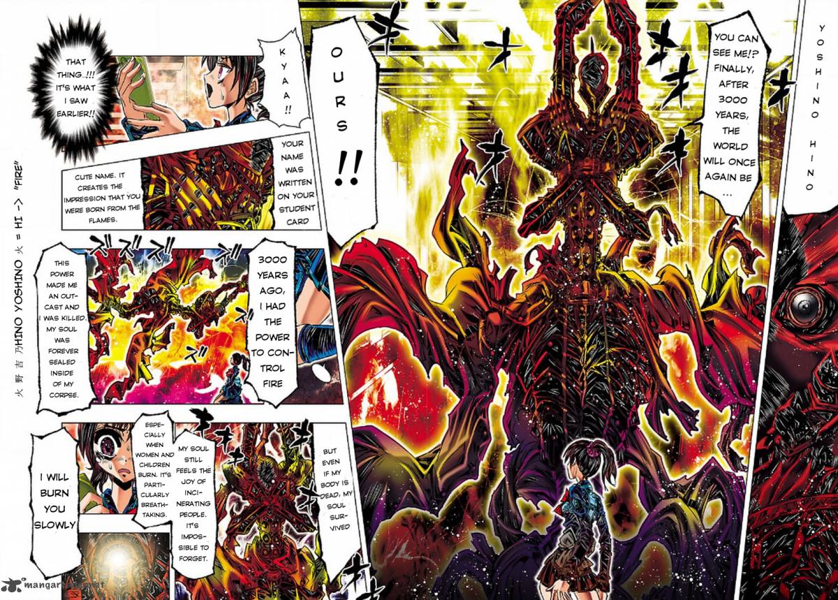 Saint Seiya Episode G Assassin 1 12
