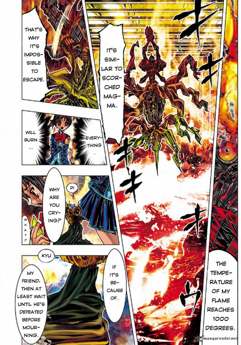 Saint Seiya Episode G Assassin 1 20