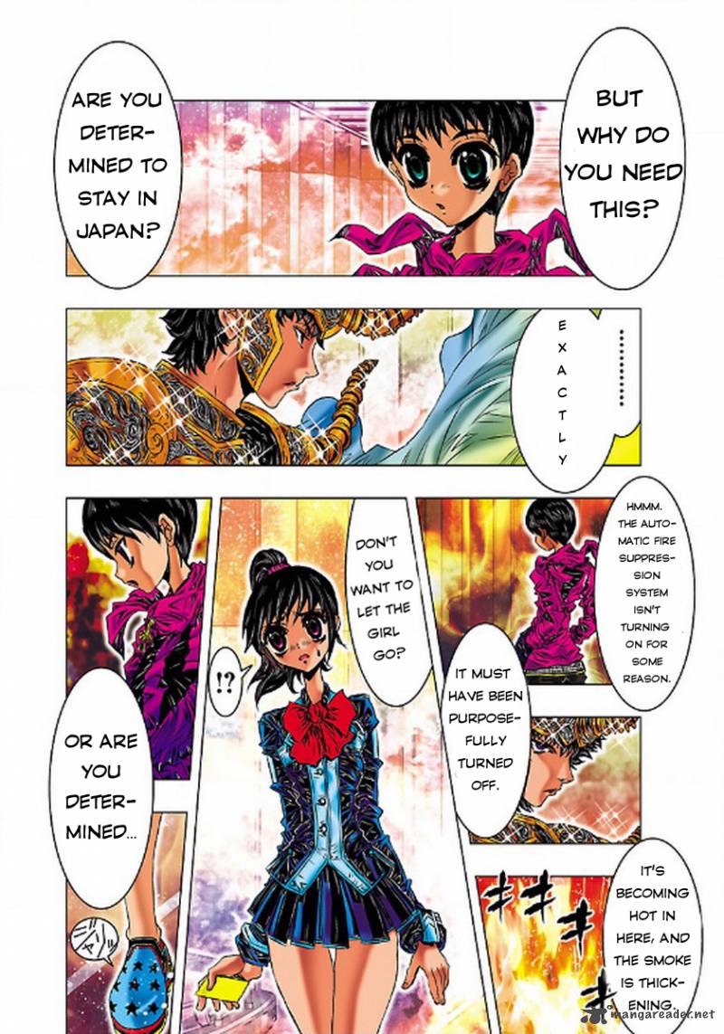 Saint Seiya Episode G Assassin 1 34