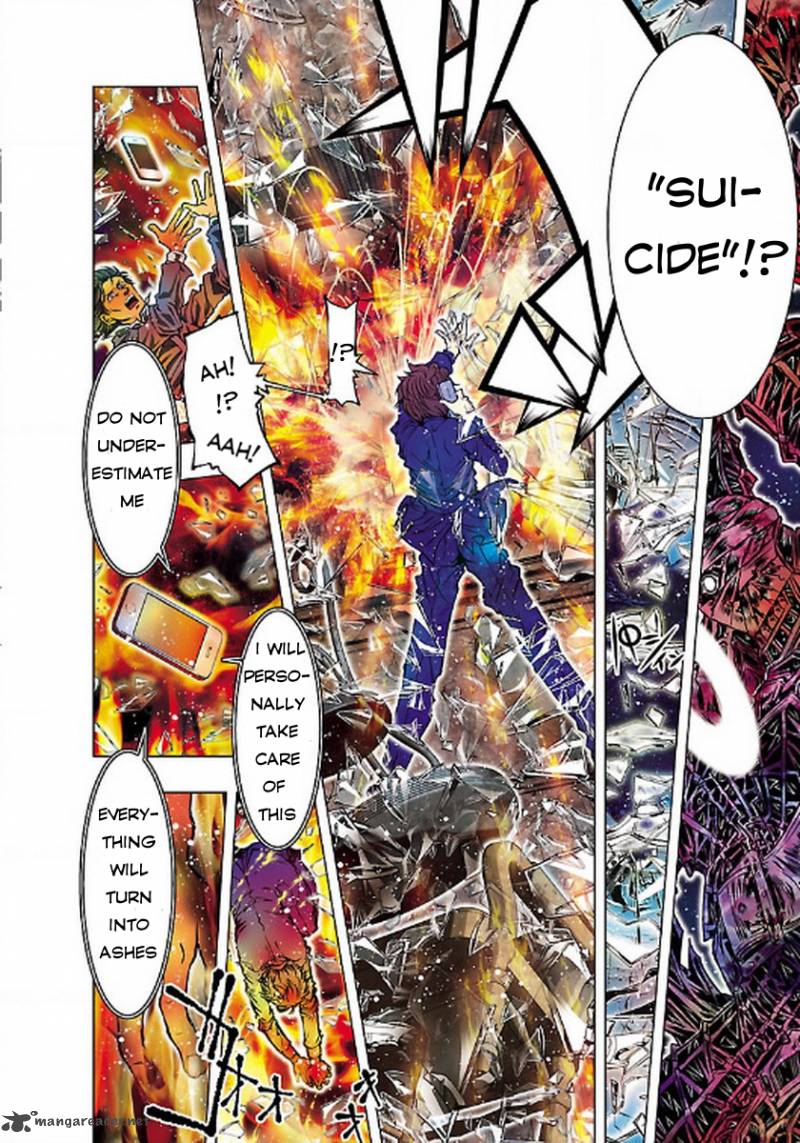 Saint Seiya Episode G Assassin 1 4
