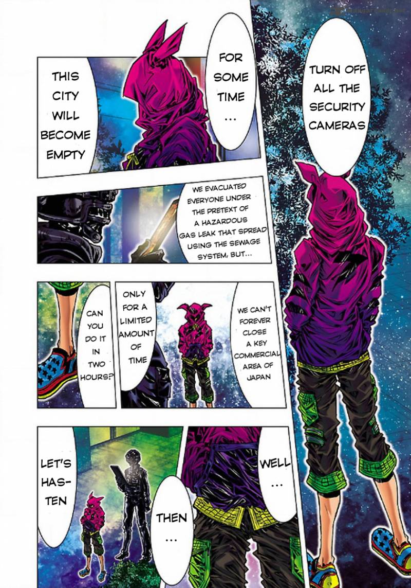 Saint Seiya Episode G Assassin 1 8
