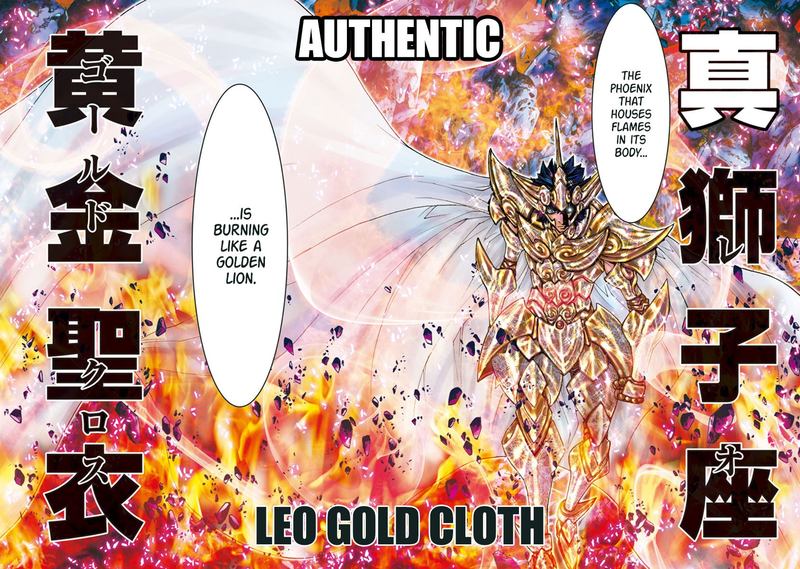 Saint Seiya Episode G Assassin 100 11