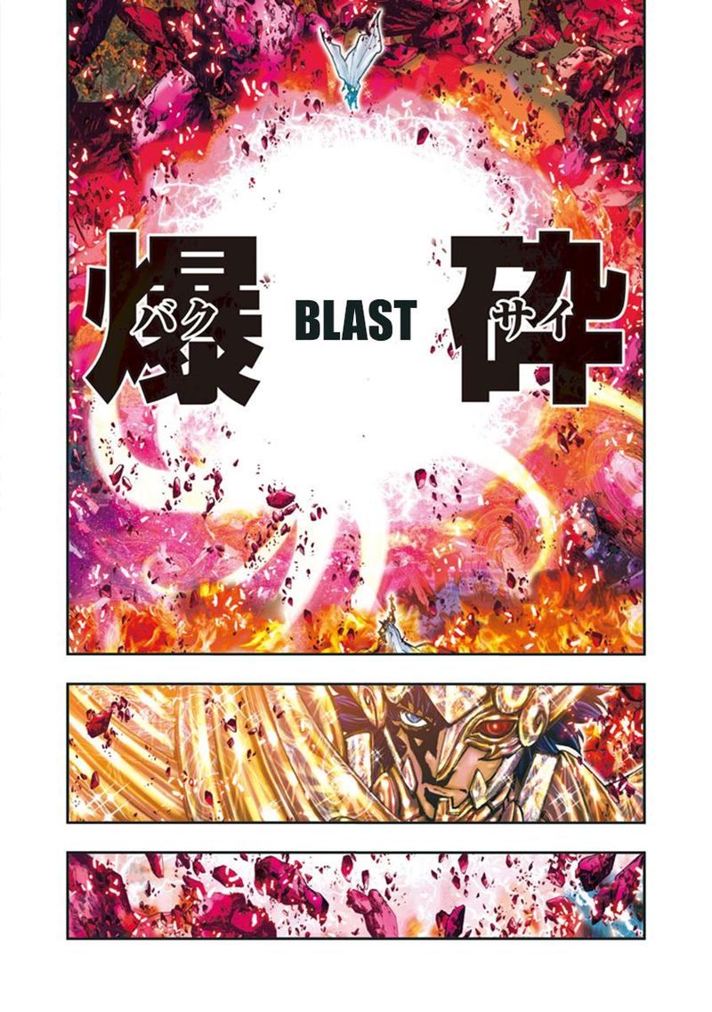 Saint Seiya Episode G Assassin 102 4