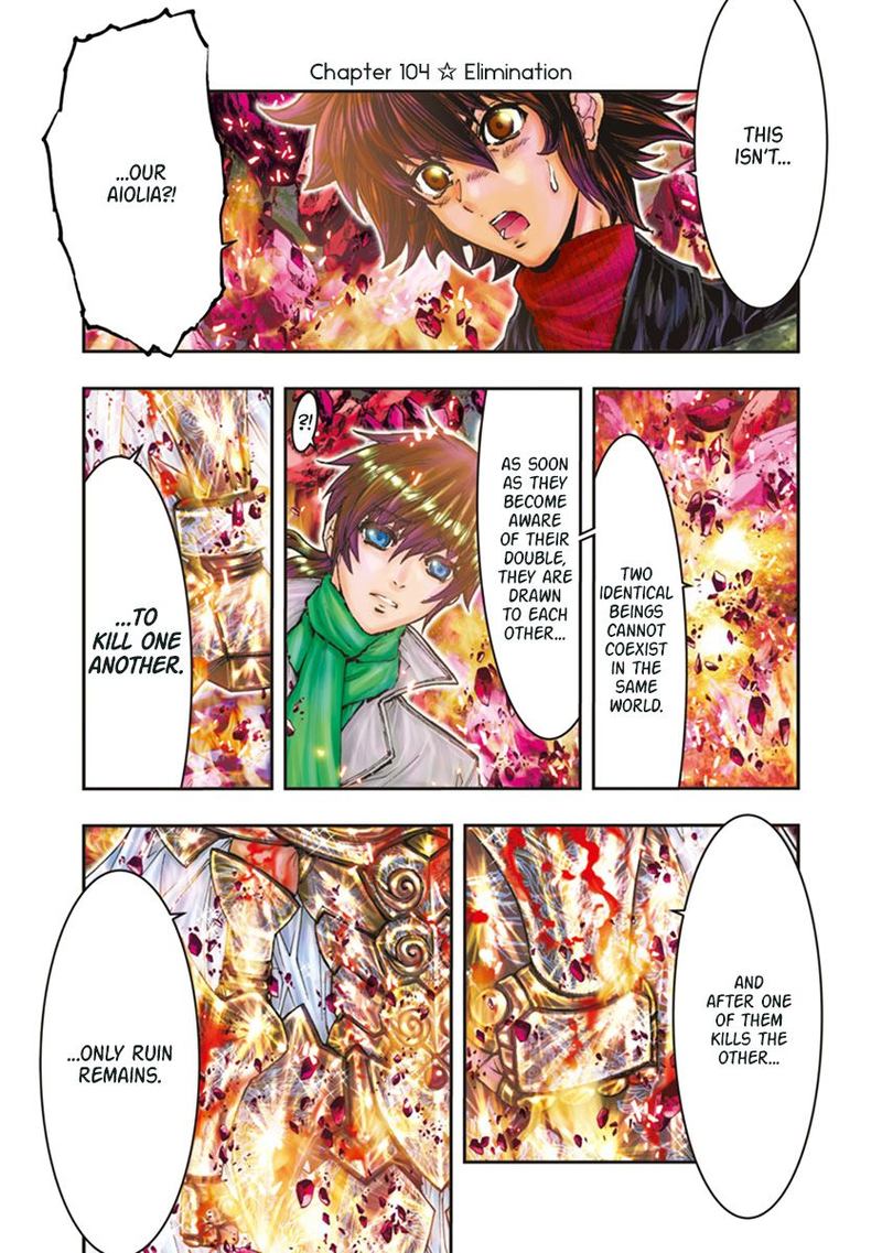 Saint Seiya Episode G Assassin 104 1