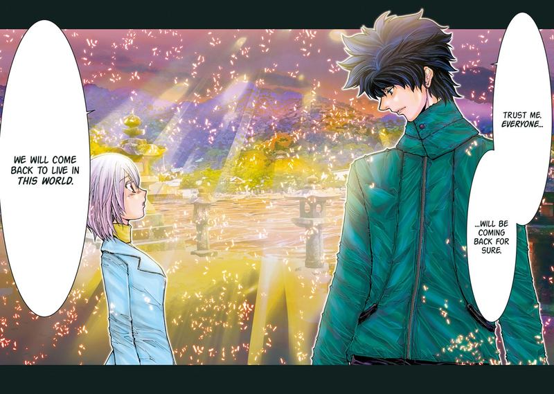 Saint Seiya Episode G Assassin 106 12