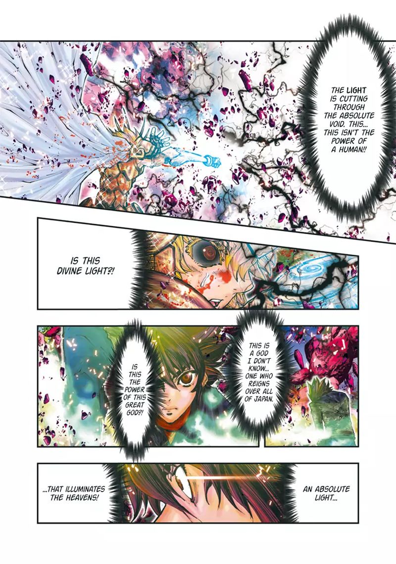 Saint Seiya Episode G Assassin 108 7