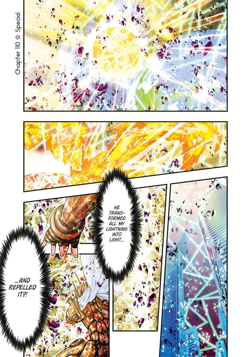 Saint Seiya Episode G Assassin 110 1
