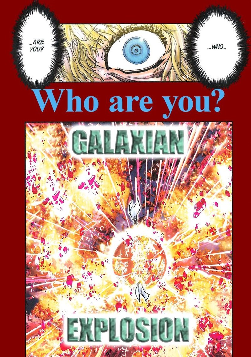 Saint Seiya Episode G Assassin 110 16