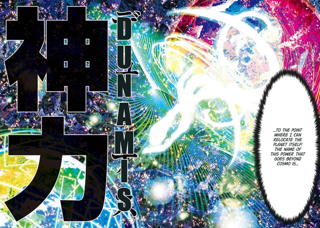 Saint Seiya Episode G Assassin 111 10