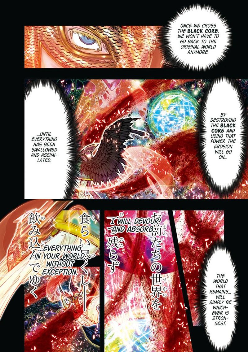 Saint Seiya Episode G Assassin 111 11