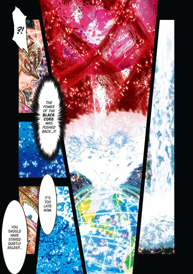 Saint Seiya Episode G Assassin 111 12