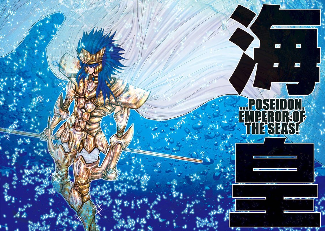 Saint Seiya Episode G Assassin 111 13