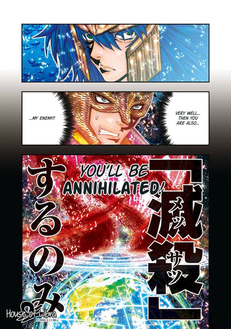 Saint Seiya Episode G Assassin 111 14