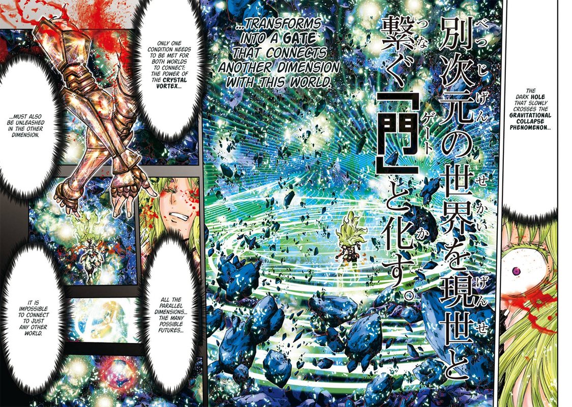 Saint Seiya Episode G Assassin 111 7
