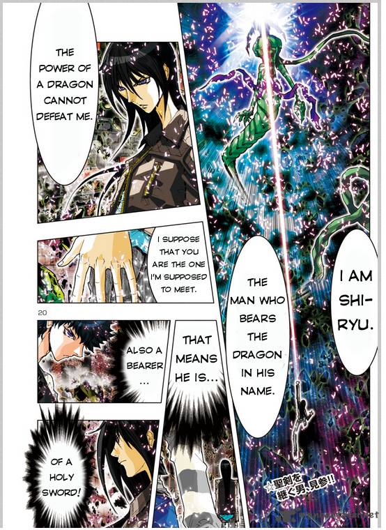 Saint Seiya Episode G Assassin 14 13