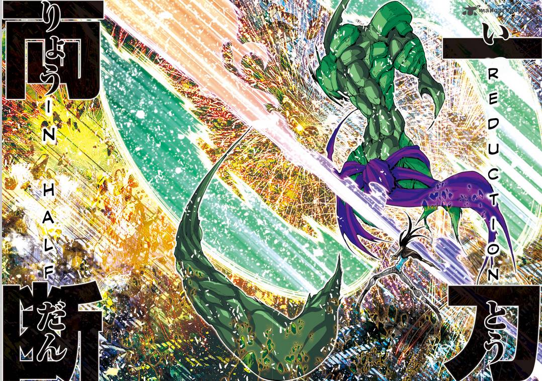 Saint Seiya Episode G Assassin 15 12